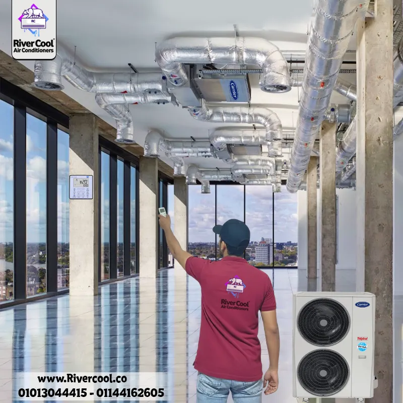  تكييف كاريير كونسيلد كلاسي كوول – رفاهية التبريد المخفي!