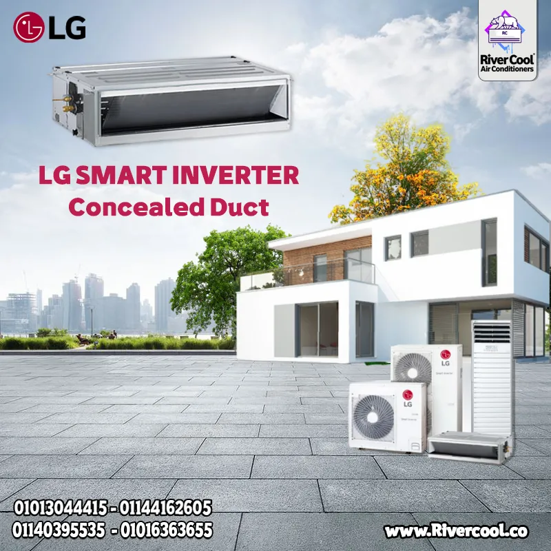 تكييف ال جي كونسيلد انفرتر بكل القدرات واسعار مميزه حصرية