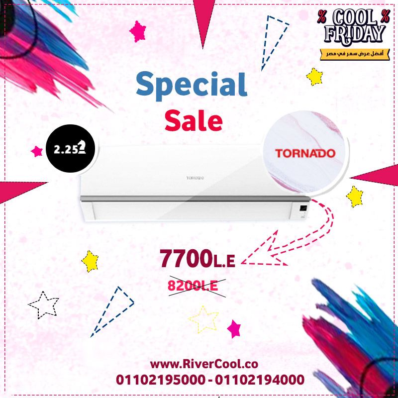 تكييف تورنيدو 2.25 حصان في اقوى عروض السنه